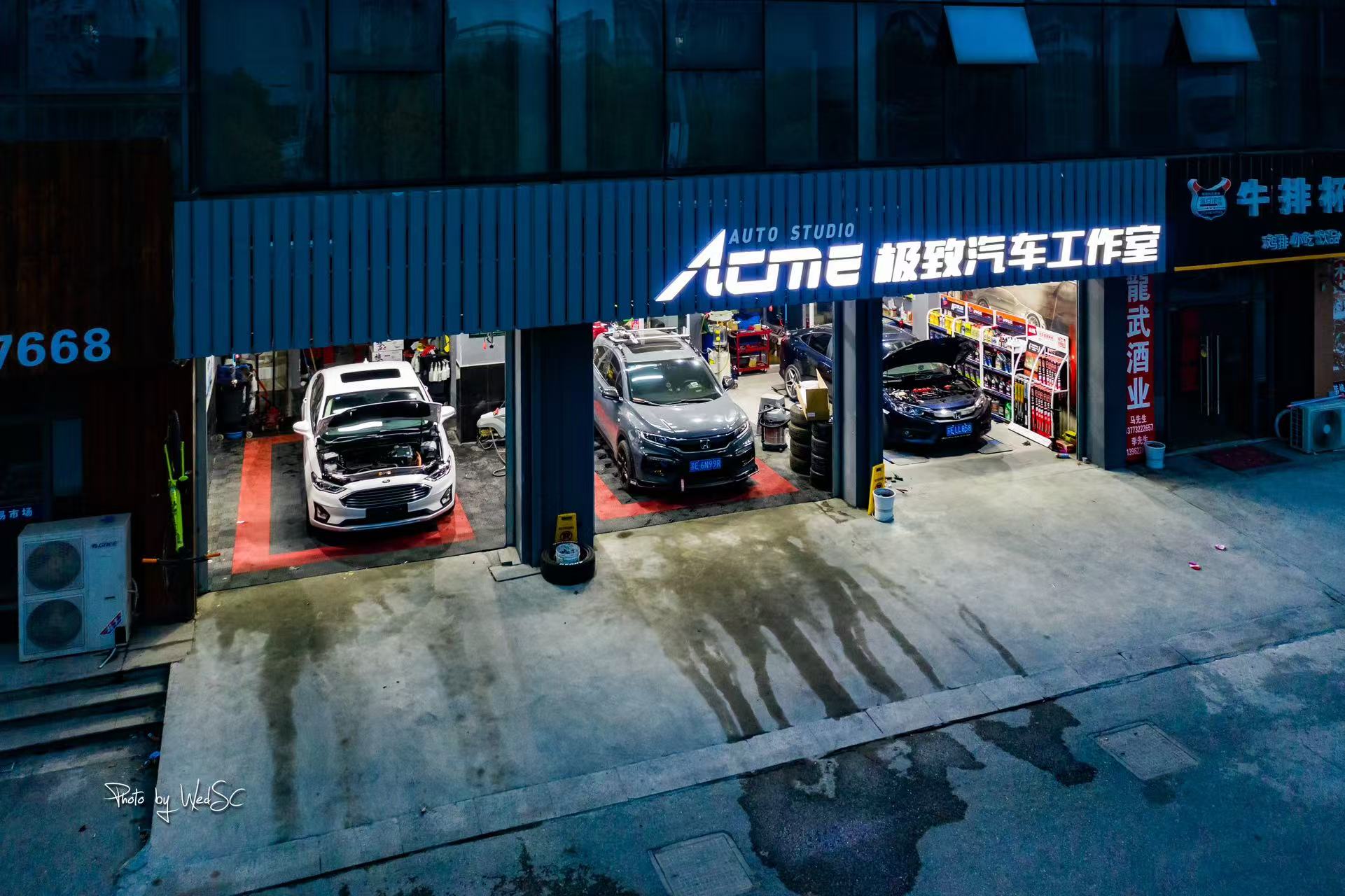 Mark and Shorey - Founders of Lerex Trading